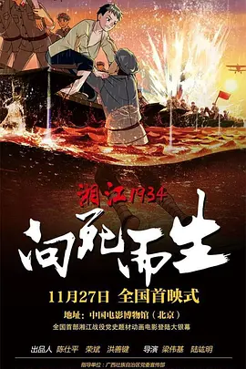 日本不卡一二三区